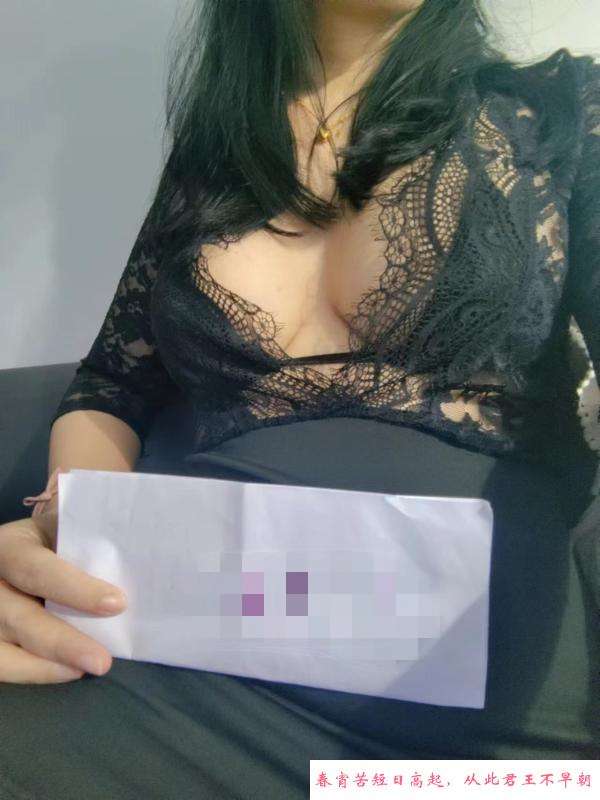 重发海德路小萌 第2张
