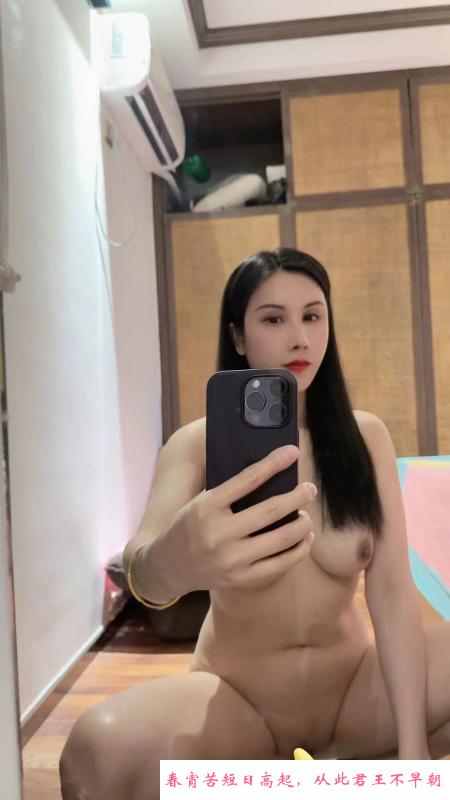 水磨苗苗少妇 第2张