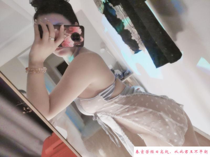性感少妇 第1张