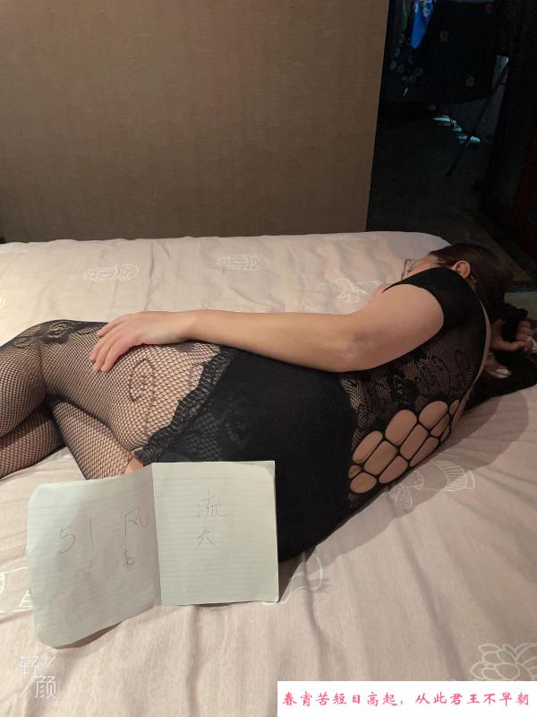 戴眼镜的嘉兴少妇 第1张