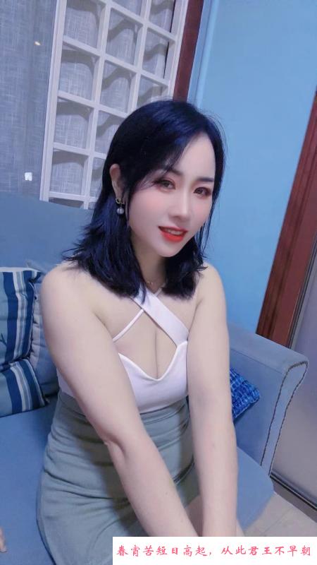 制服大奶梓汐 第2张