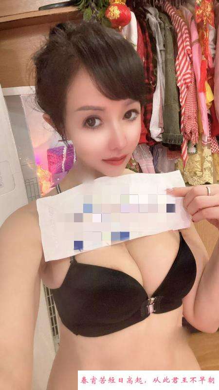 无锡风骚炮架 第1张