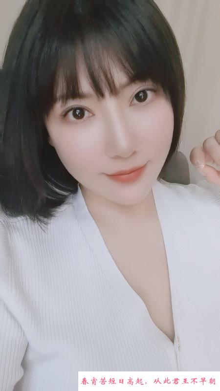 雨花台区性感佩倪 第1张