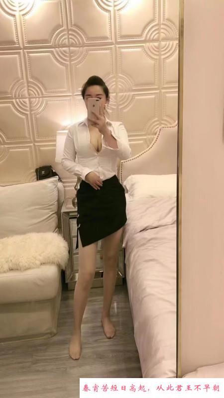 秦淮丰满气质大姐姐 第1张