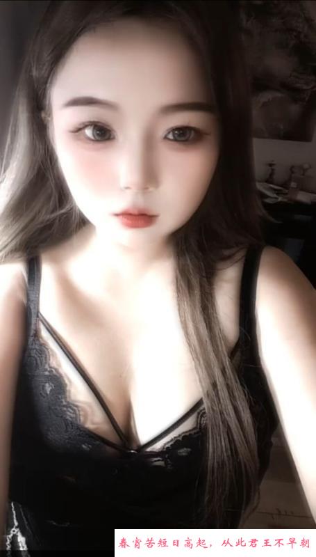 杨家湾小姐姐 第1张