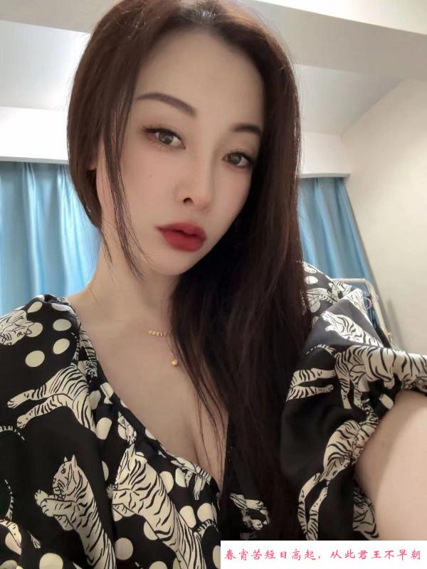 南山情趣少妇 第2张