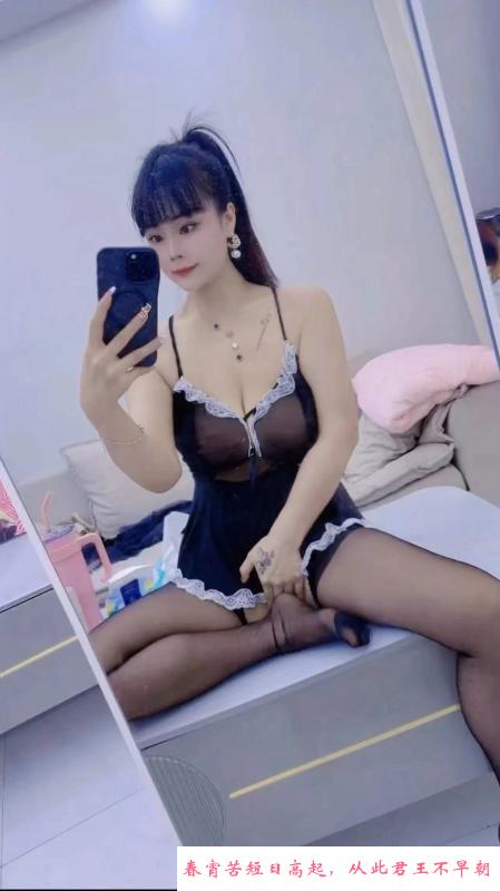 萧山小雅 第3张