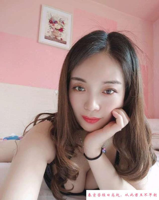 闷骚姑苏伊欣 第1张