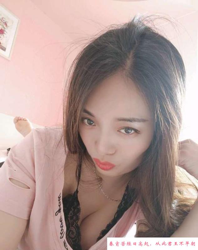 闷骚姑苏伊欣 第3张