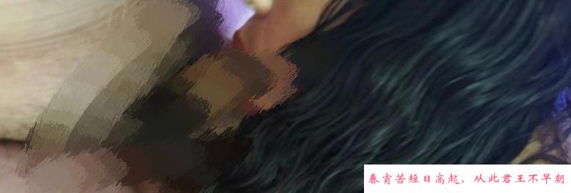 罗湖熟女泄火 第1张