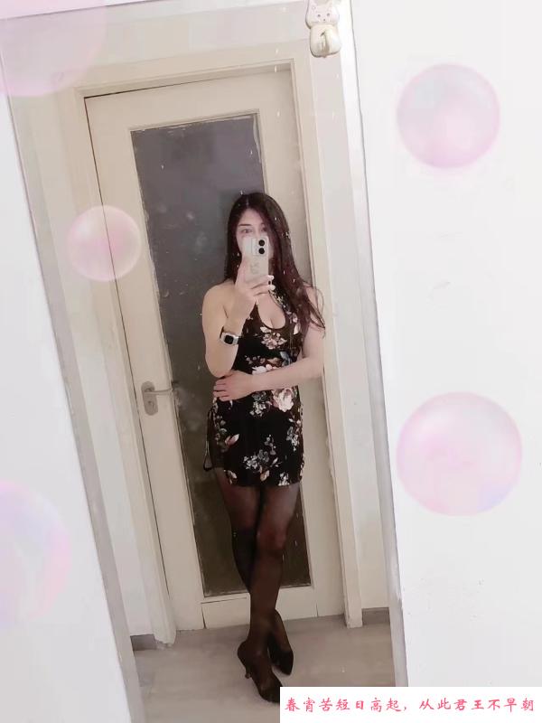 风韵熟女娇娇 第2张