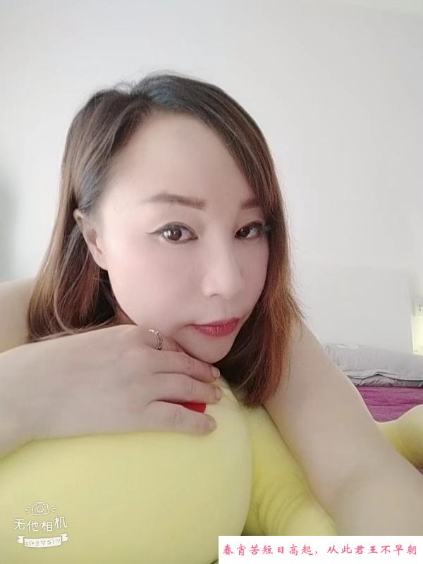 武侯情趣服务控芊芊 第4张