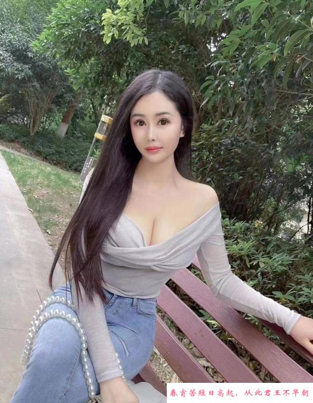 车陂大波少妇 第1张