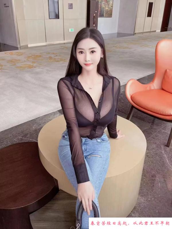 车陂大波少妇 第2张