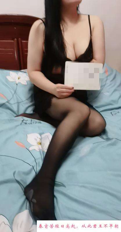 宝山大胸河南少妇 第1张