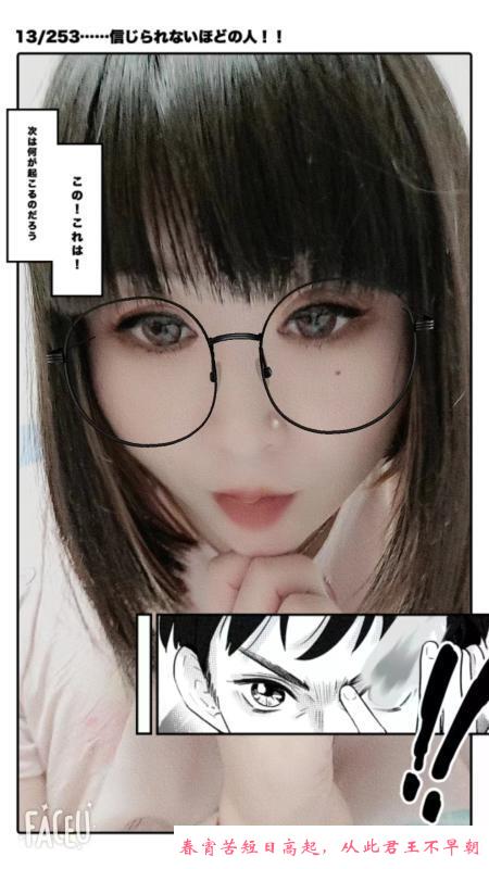 嘉兴水多多少妇归来 第3张