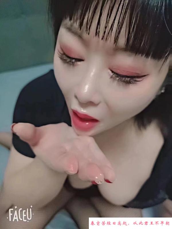 嘉兴水多多少妇归来 第4张