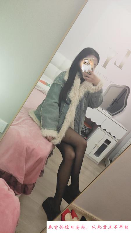 骚女大胸静静 第1张