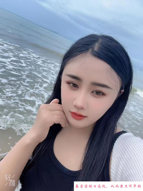 骚女大胸静静 第4张