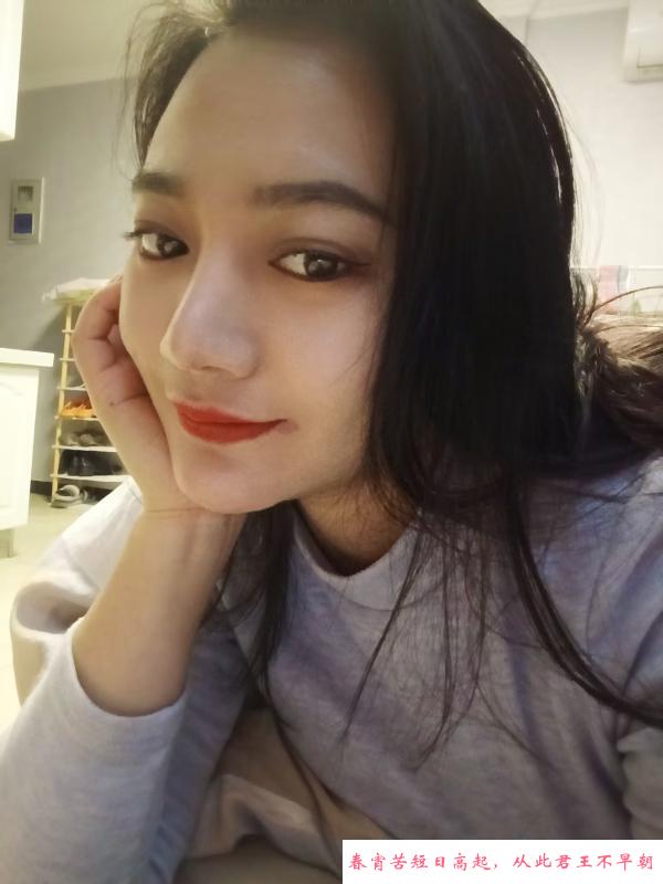 新吴区佤族妹子 第1张
