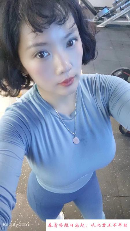 健身马达臀妩媚姐姐 第2张