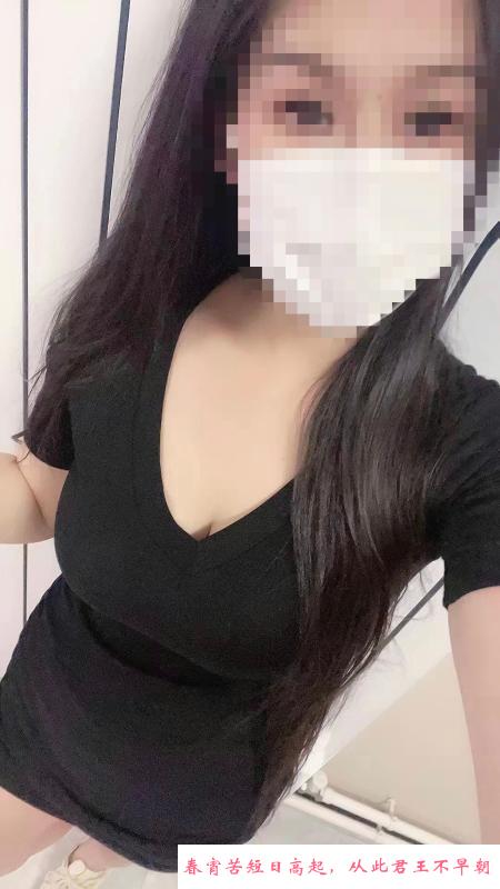 历程唐冶天然D胸妹子 第1张