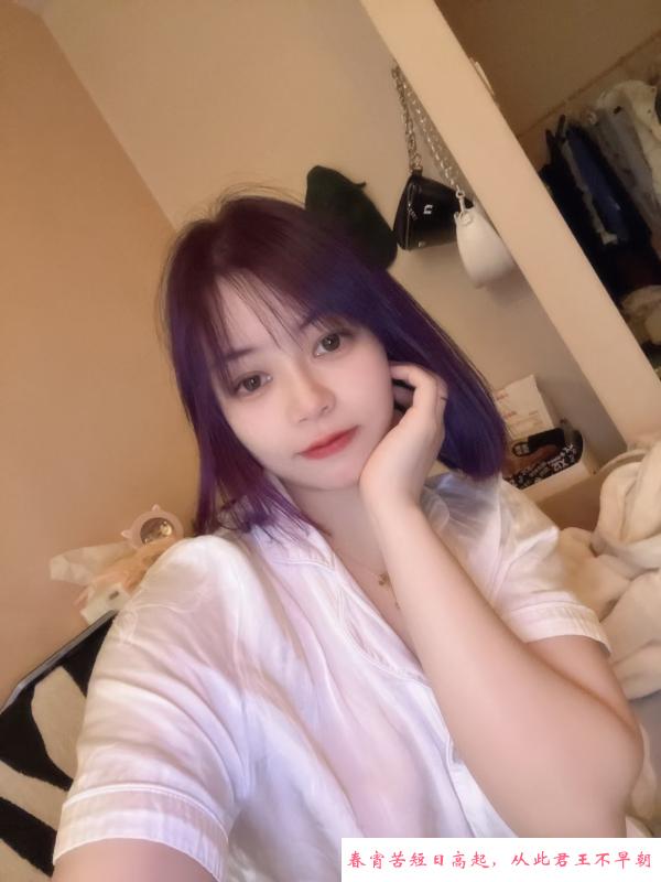 木渎比例协调妹子 第2张