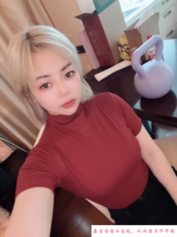 木渎比例协调妹子 第3张