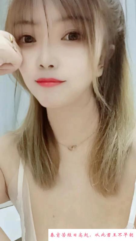 冰冰少妇 第3张