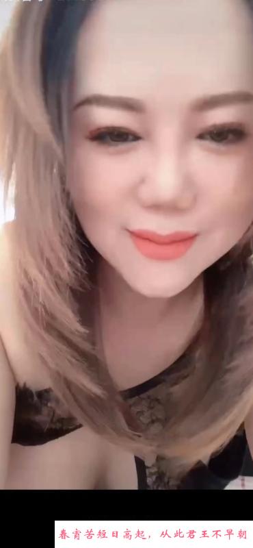 性感少妇玉儿 第1张