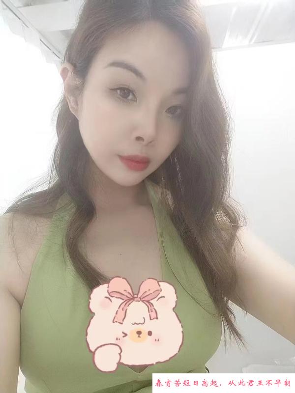 长腿御姐佩佩 第3张