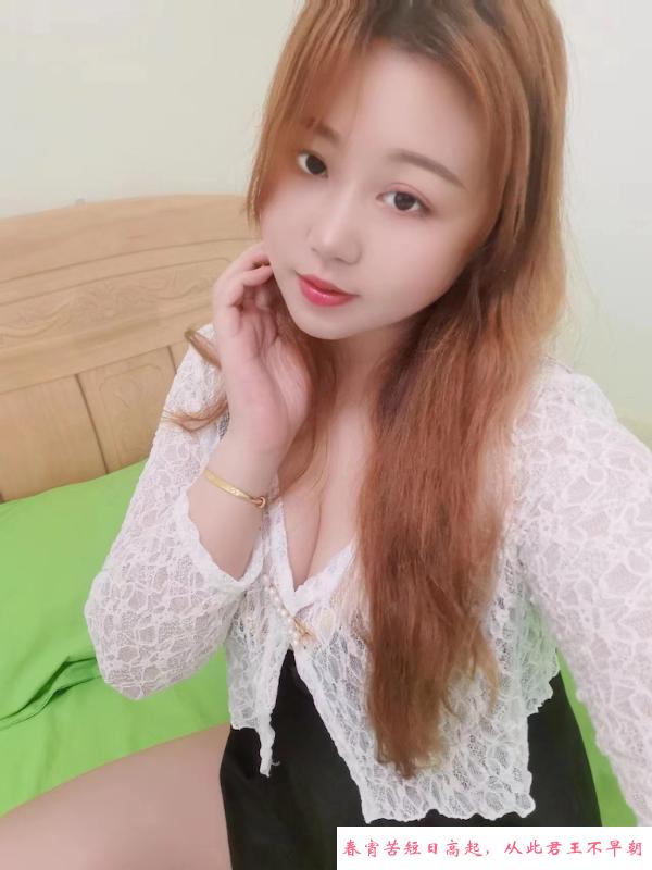罗湖美臀樱桃 第2张
