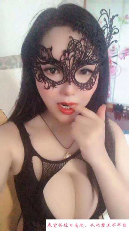 姑苏霞霞 第4张