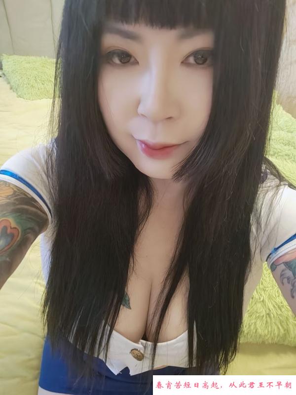 南阳丰满少妇泄火 第4张