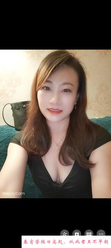成都丹丹 第1张