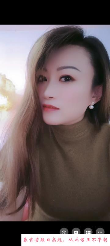 成都丹丹 第3张