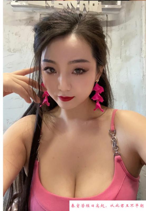 性感敏儿 第1张