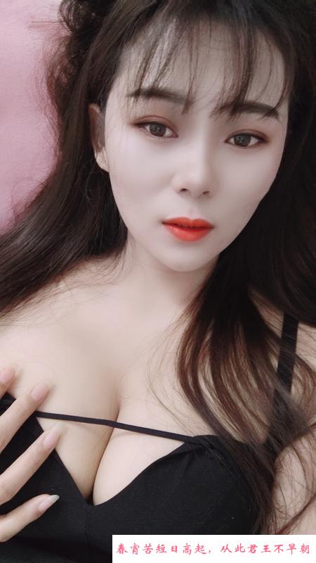 天河车陂骚妹妹 第1张