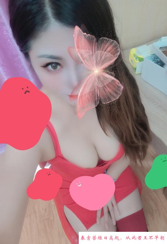 武昌小爱 第2张