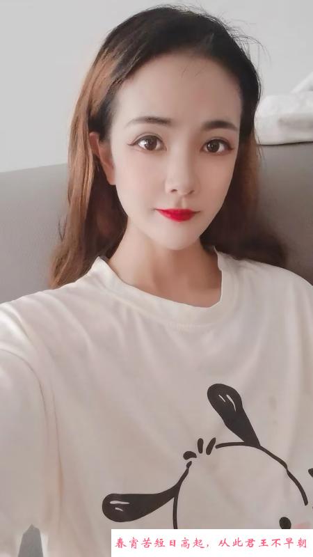 武昌小梨 第2张