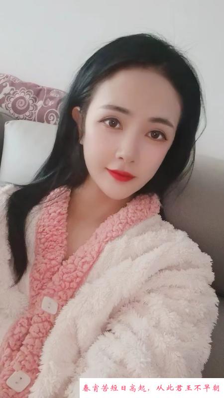 武昌小梨 第3张
