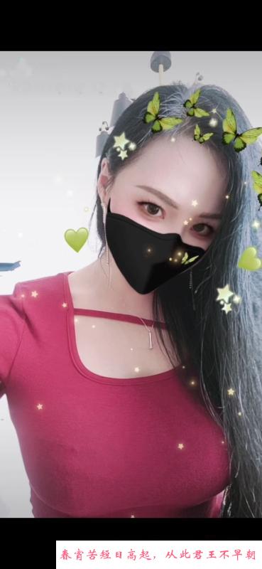 合肥风韵少妇琴 第3张