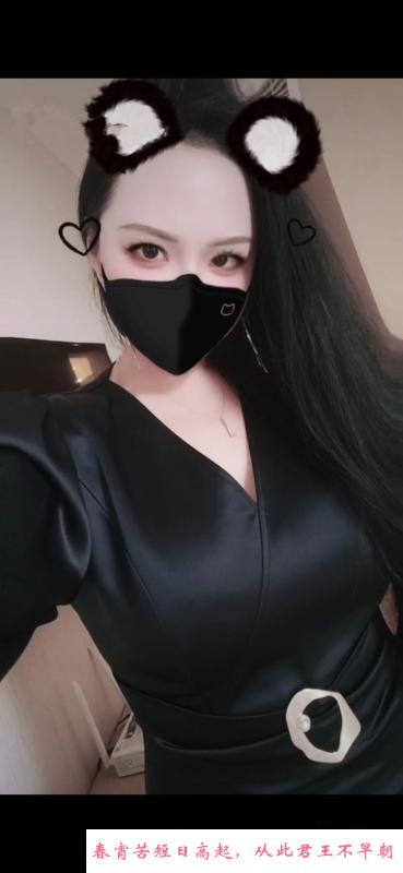 合肥风韵少妇琴 第4张