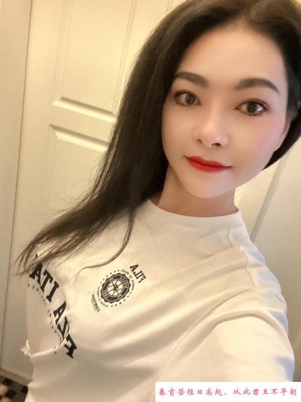 成都少妇枝枝 第1张