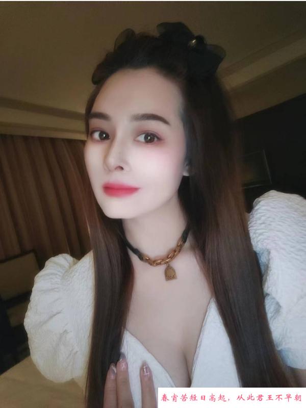 广州花都娜娜 第1张