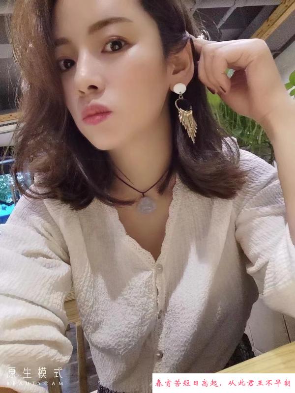 城西老牌乐乐 第1张
