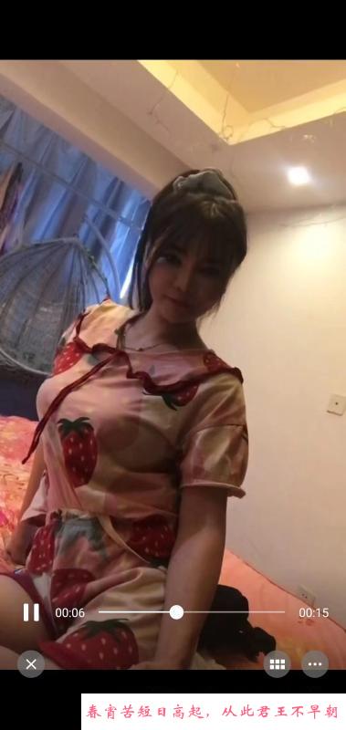 南门小桔子 第3张
