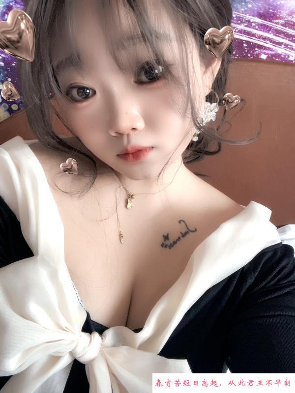 南坪外出兼职 第1张