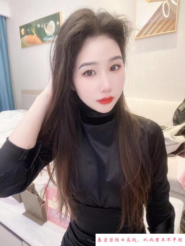 万象汇口活小姐姐 第2张