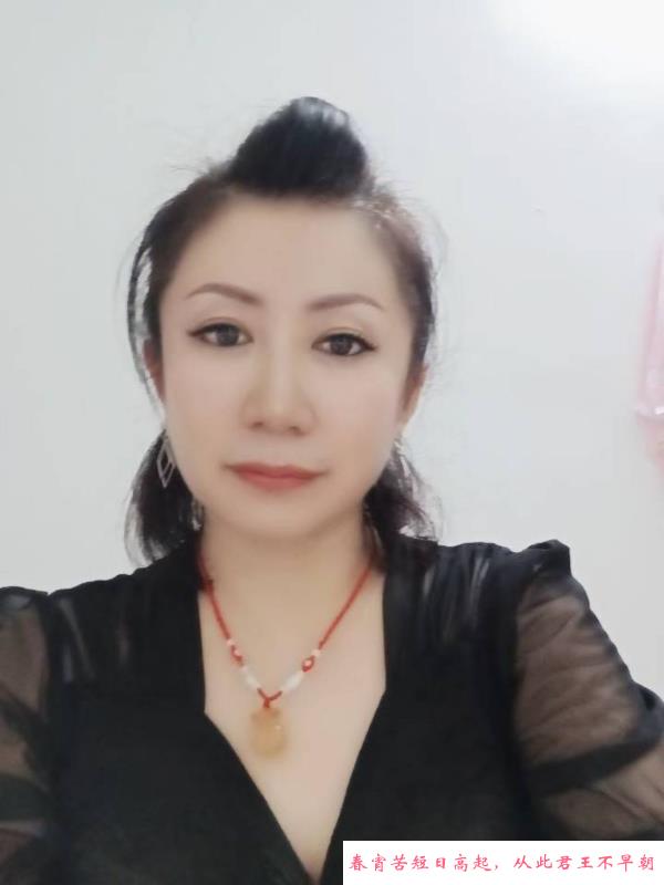 南山性感熟妇 第3张